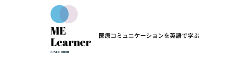 MEDIlearner